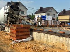 Строительство