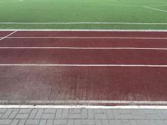 Спортивные объекты