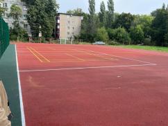 Спортивные объекты