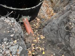 Строительство