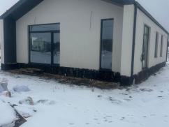 Строительство