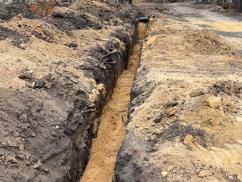 Строительство