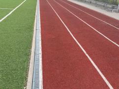 Спортивные объекты