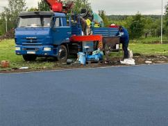 Благоустройство