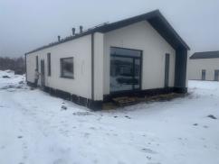 Строительство