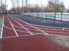 Спортивные объекты