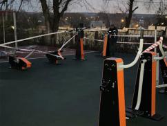 Спортивные объекты