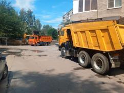 Благоустройство