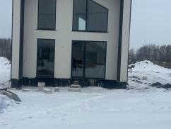 Строительство