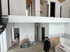 Строительство