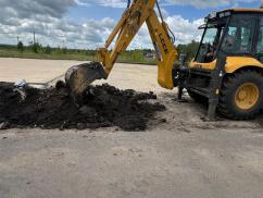 Благоустройство